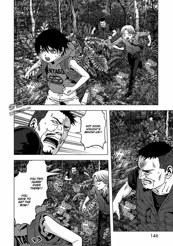 Btooom! 77