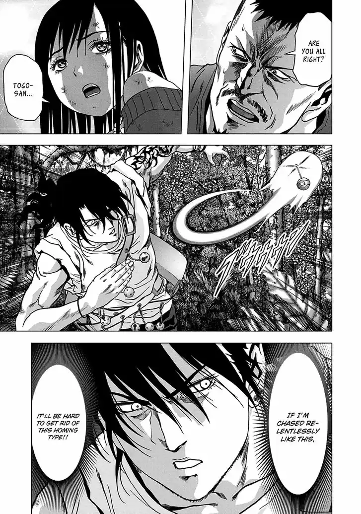 Btooom! 77