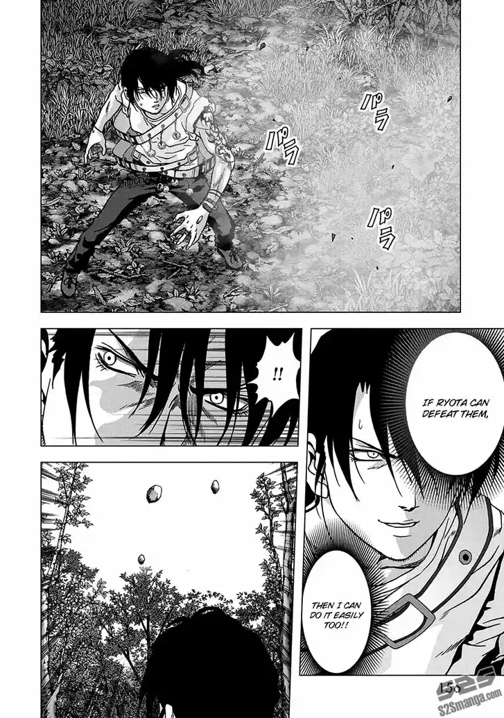 Btooom! 77