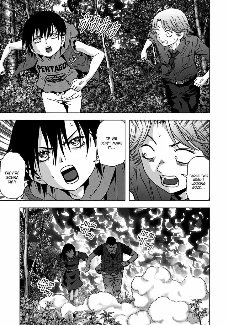 Btooom! 77