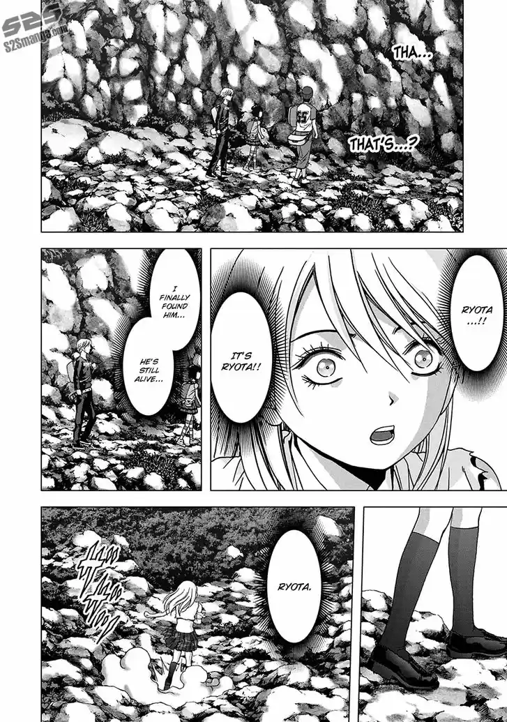 Btooom! 77