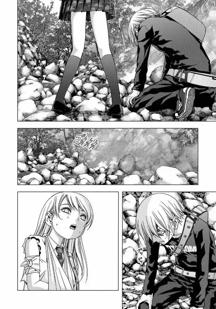 Btooom! 82