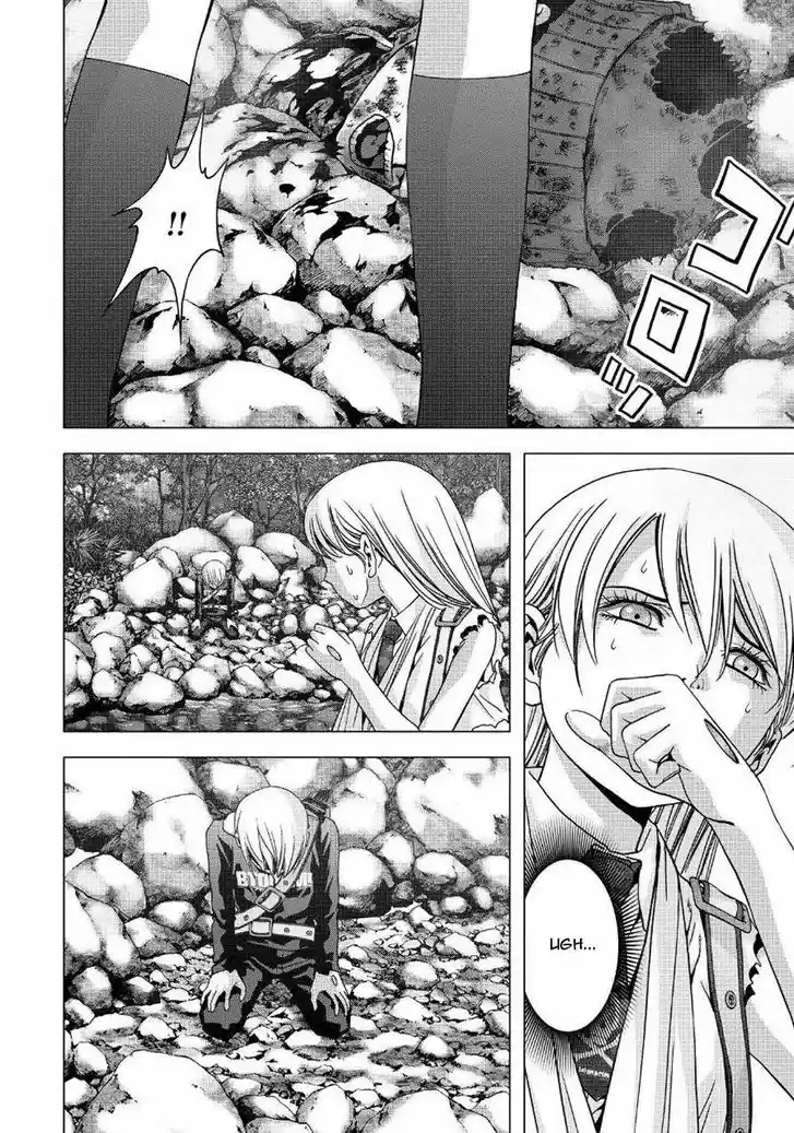Btooom! 82
