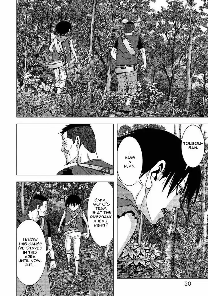 Btooom! 82