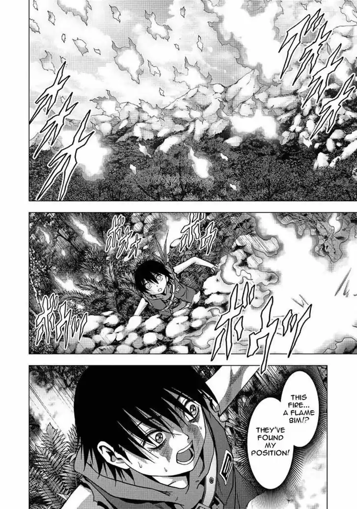 Btooom! 82
