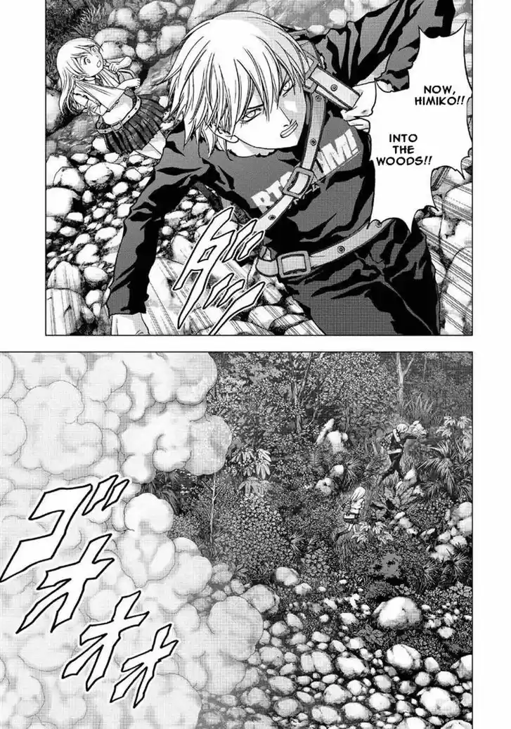 Btooom! 82