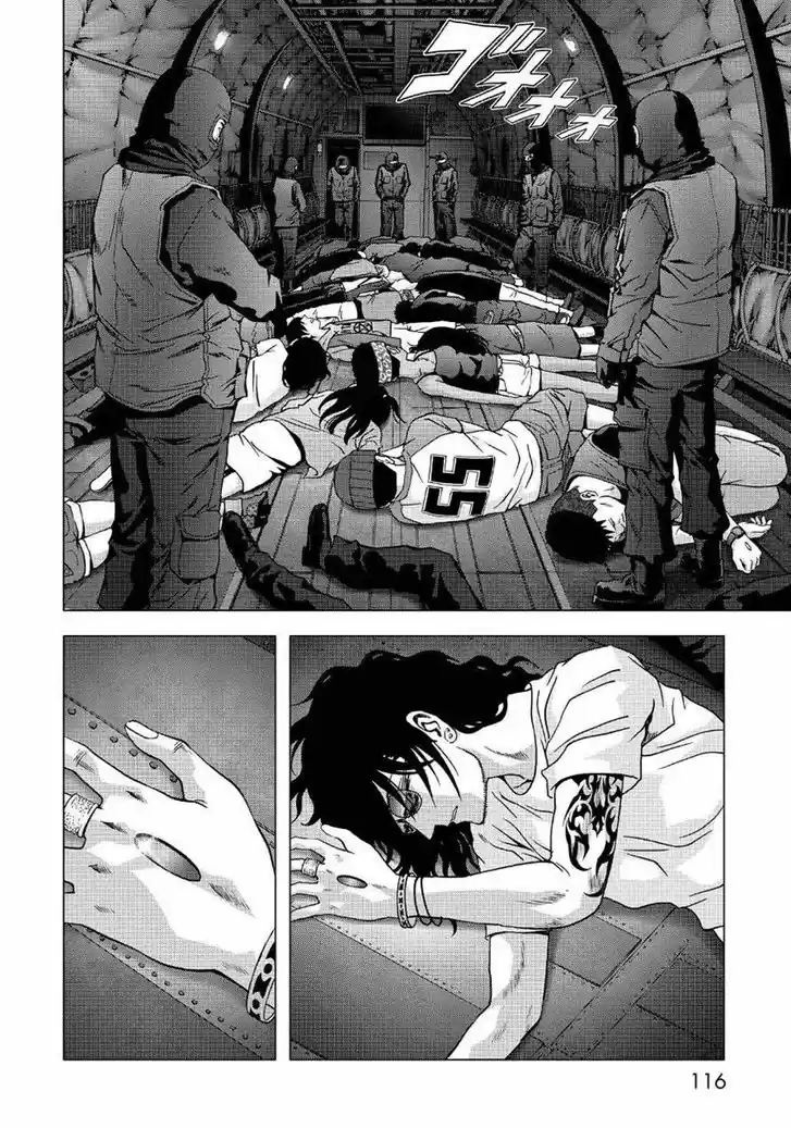 Btooom! 84