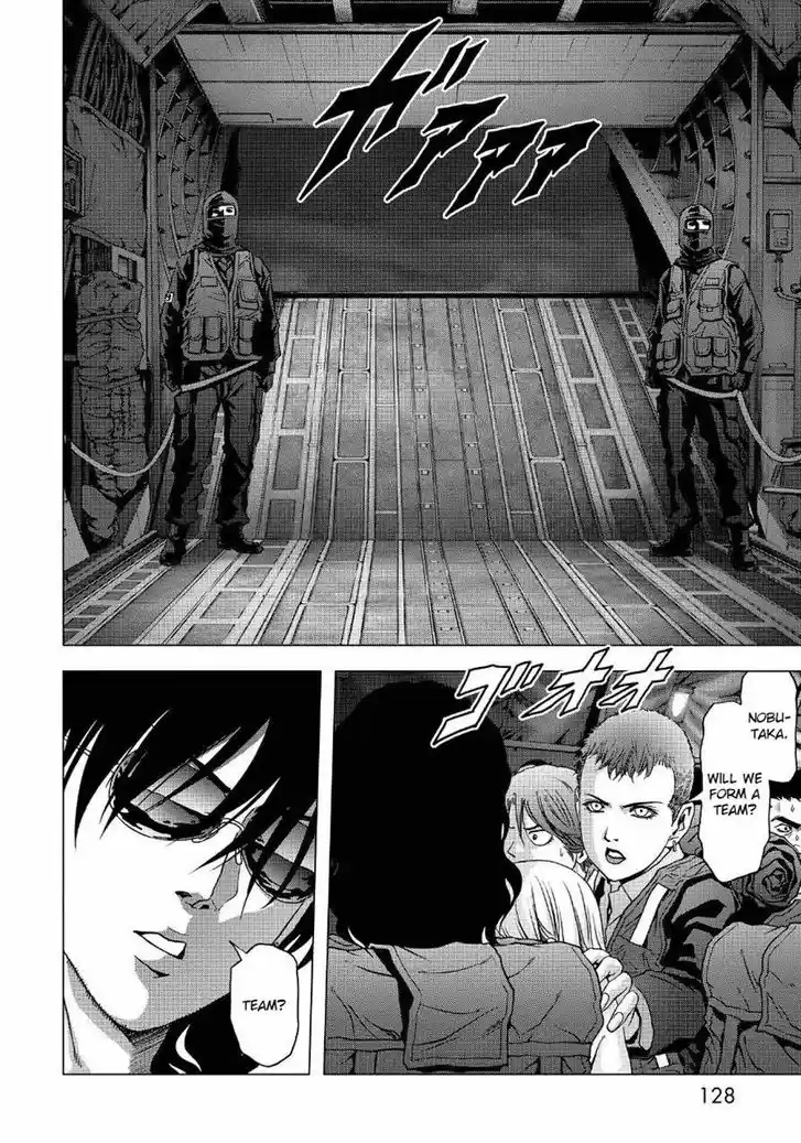 Btooom! 84