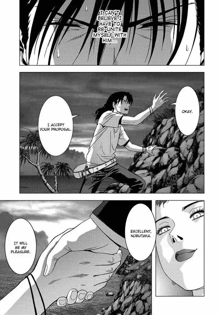 Btooom! 84