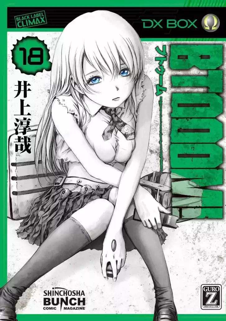 Btooom! 86