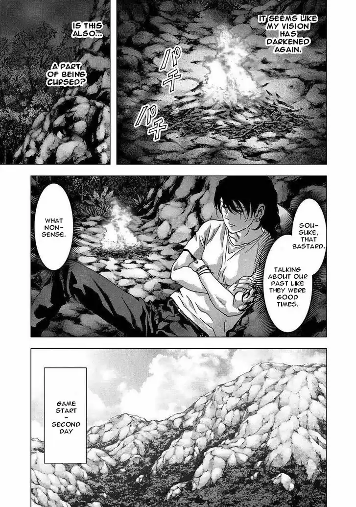 Btooom! 86