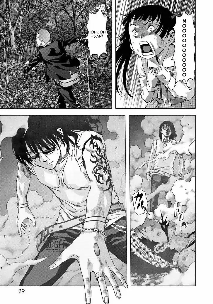 Btooom! 86