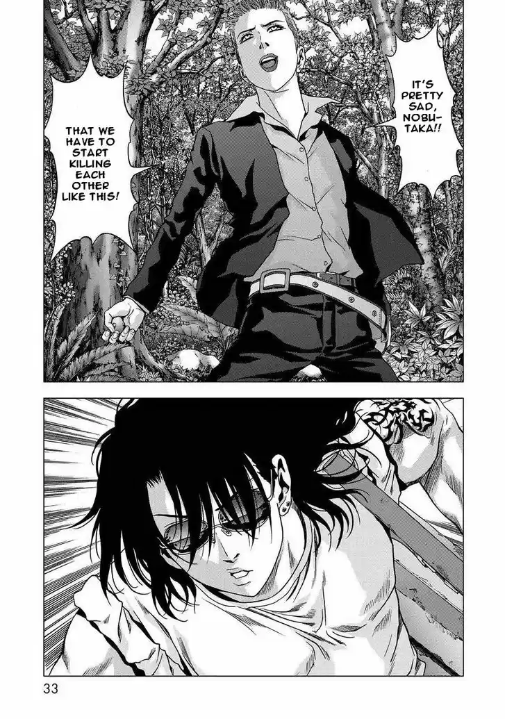 Btooom! 86