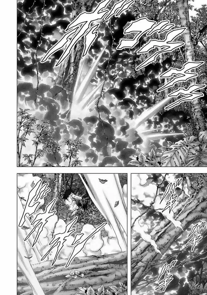 Btooom! 86