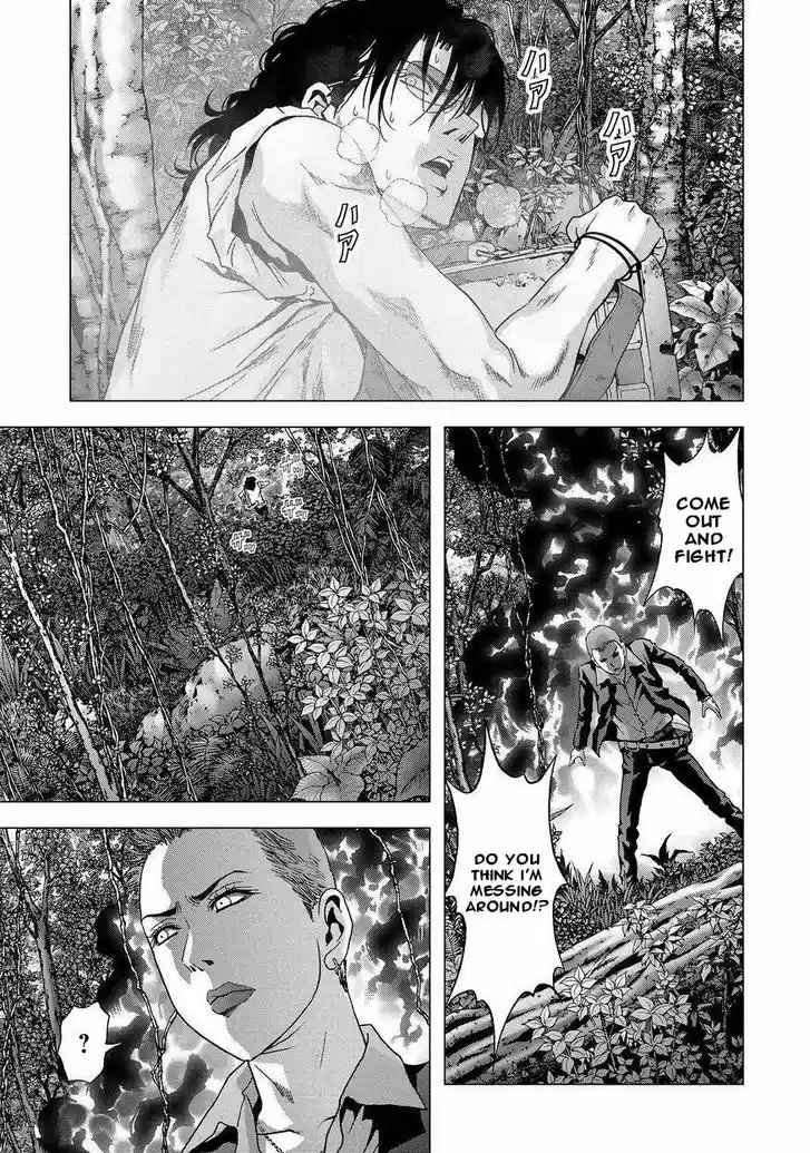 Btooom! 86
