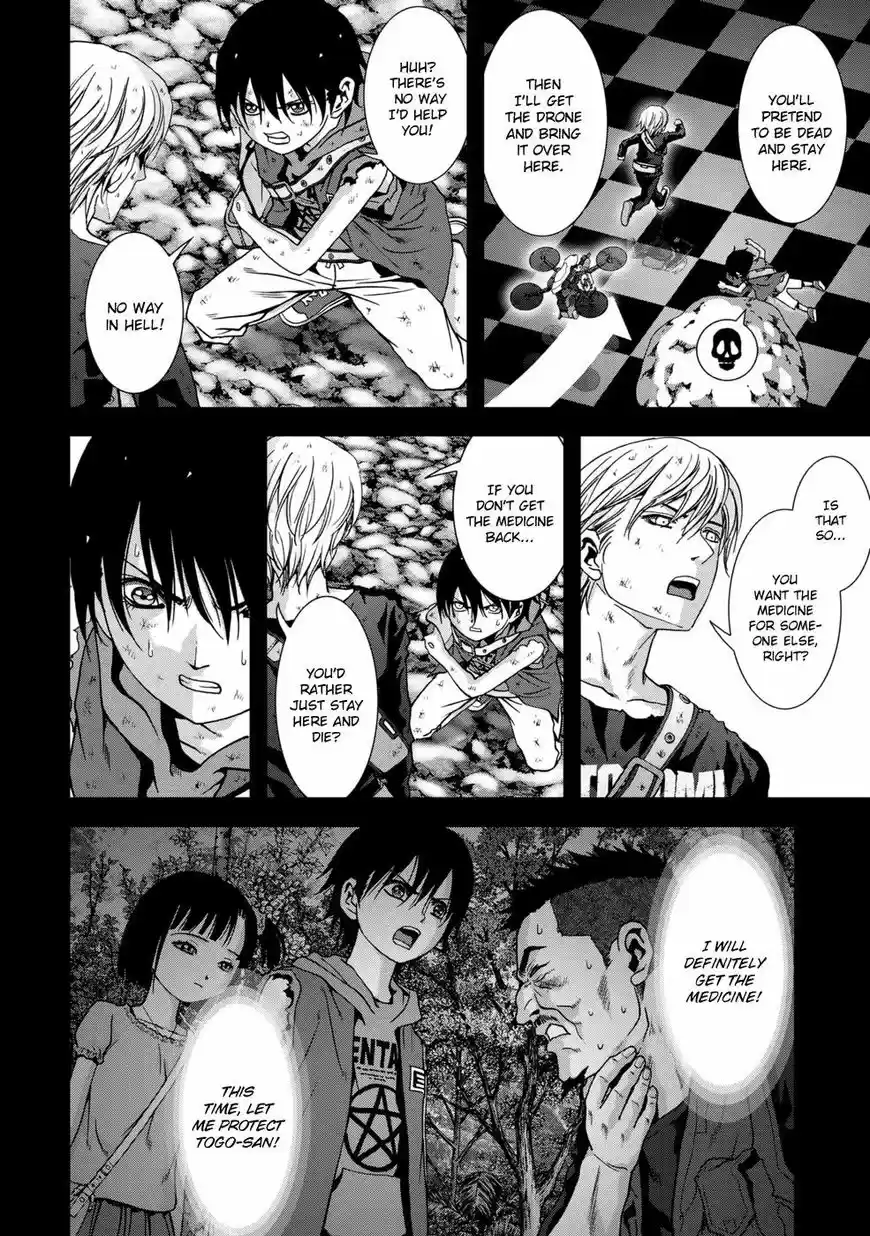 Btooom ch.093