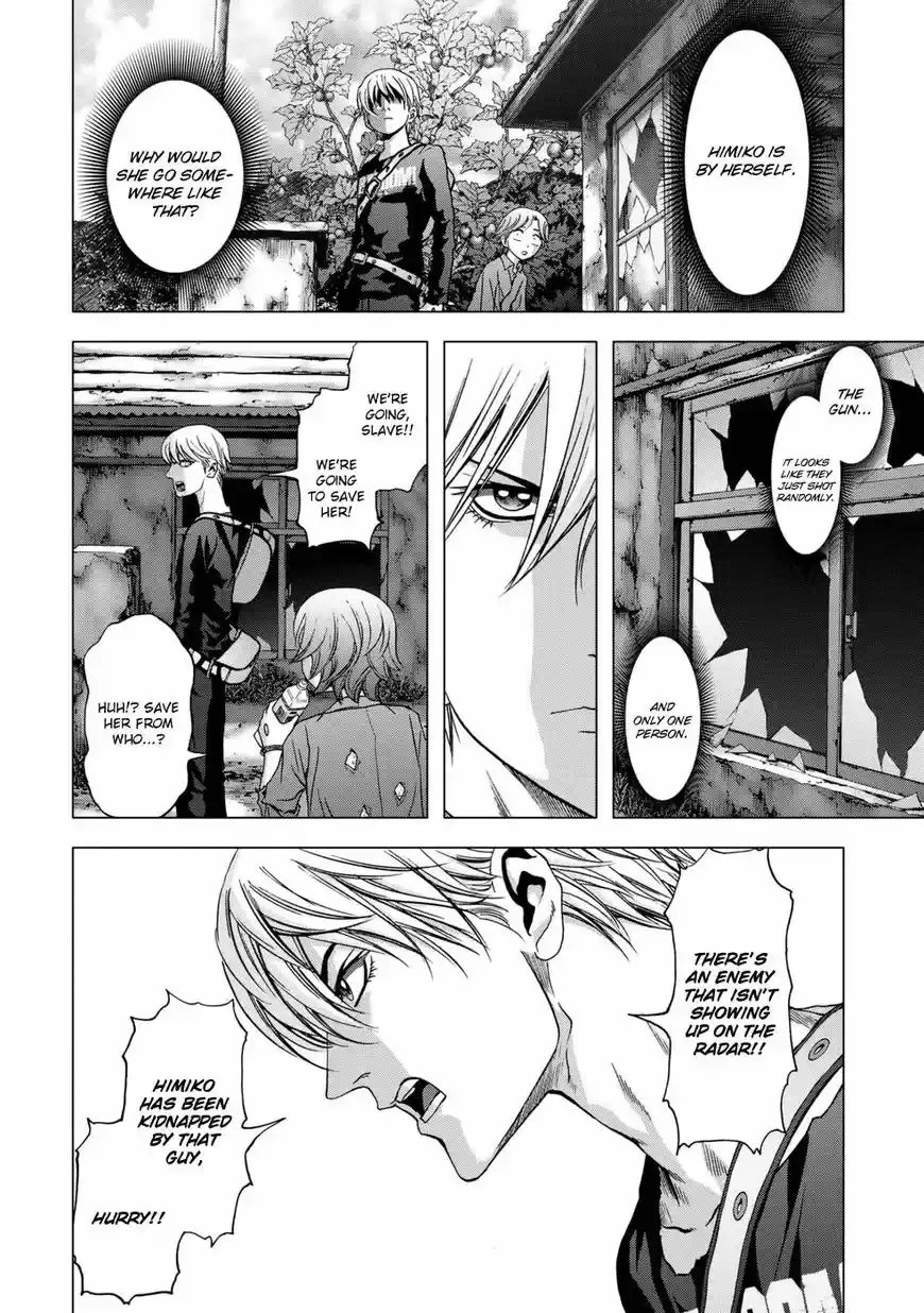 Btooom ch.093