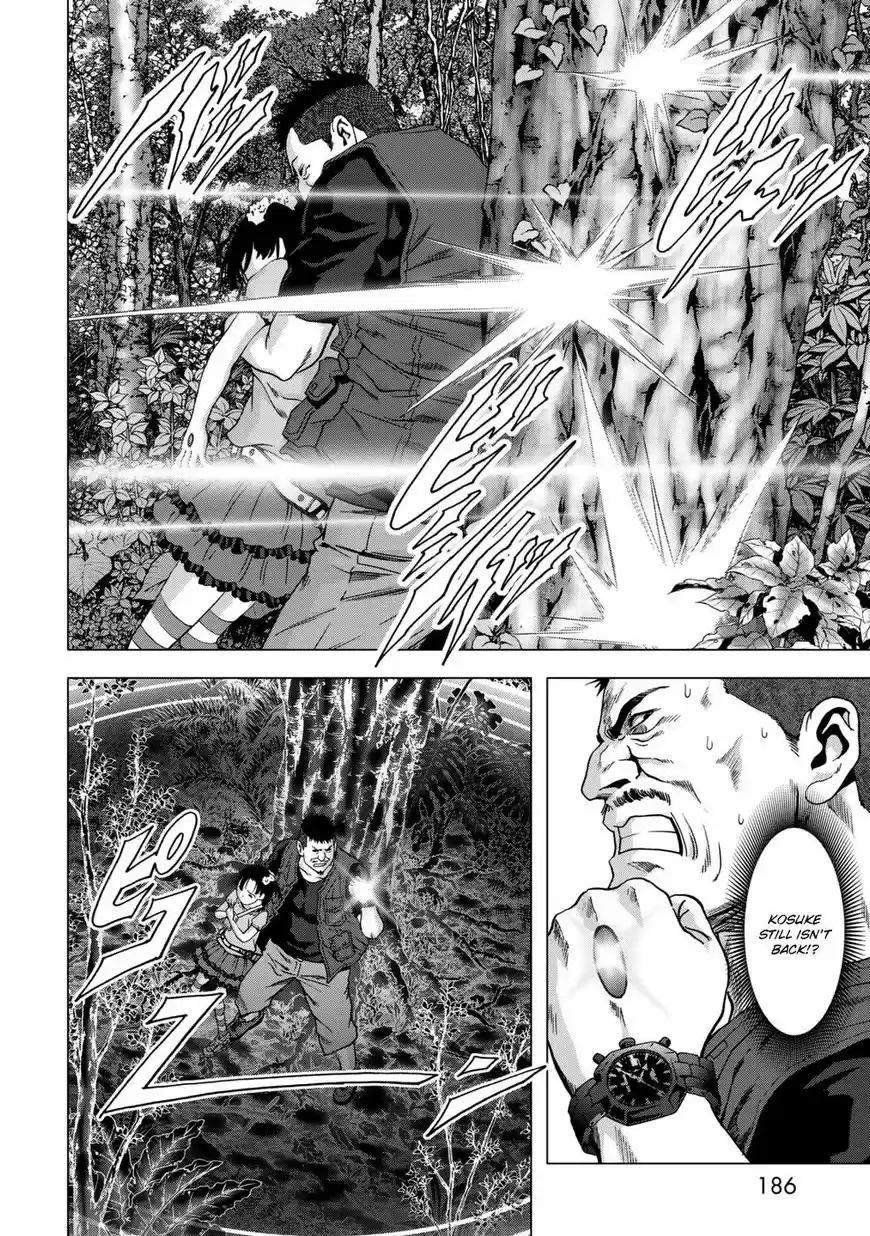 Btooom ch.093