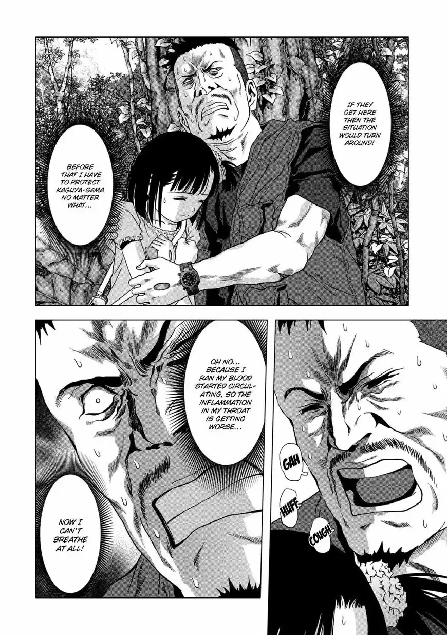 Btooom ch.093