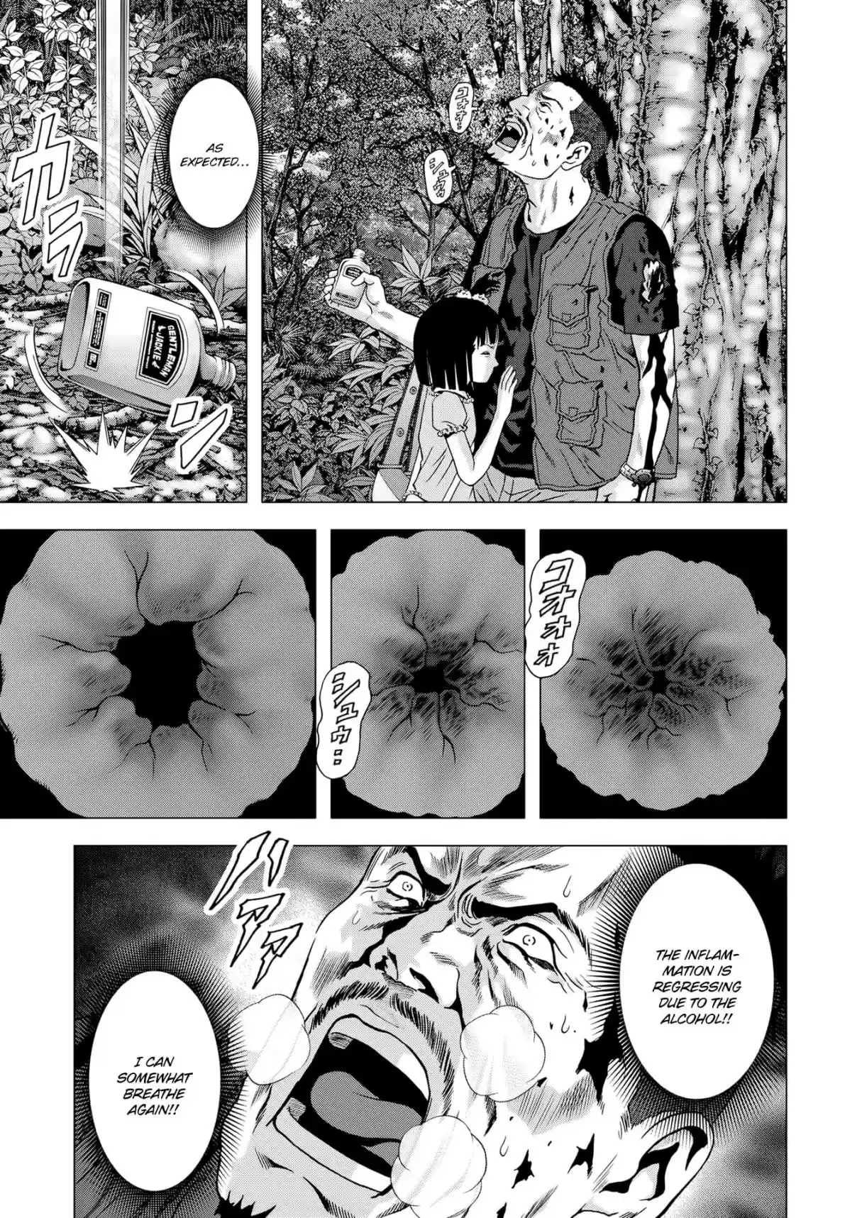 Btooom! Vol. 20 Ch. 94 A Place to Die