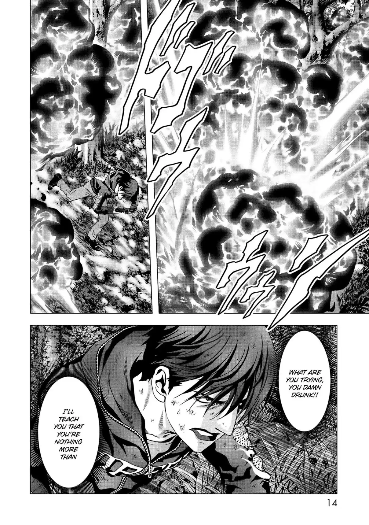 Btooom! Vol. 20 Ch. 94 A Place to Die