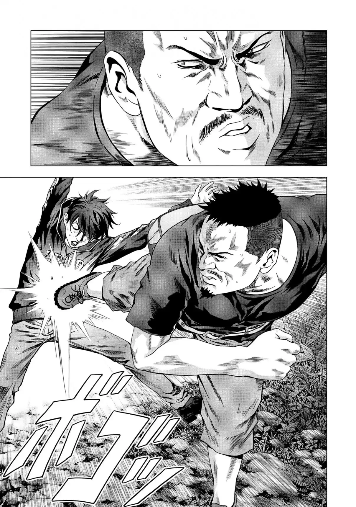 Btooom! Vol. 20 Ch. 94 A Place to Die