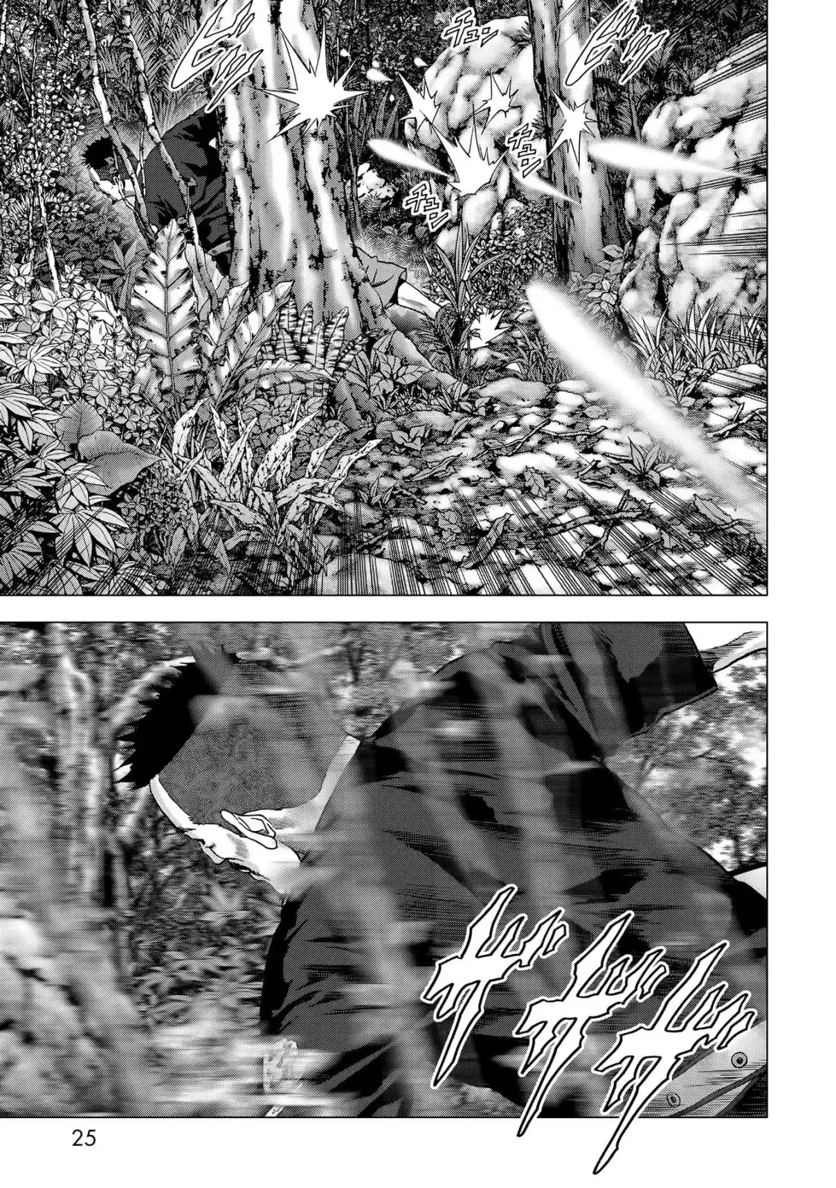 Btooom! Vol. 20 Ch. 94 A Place to Die