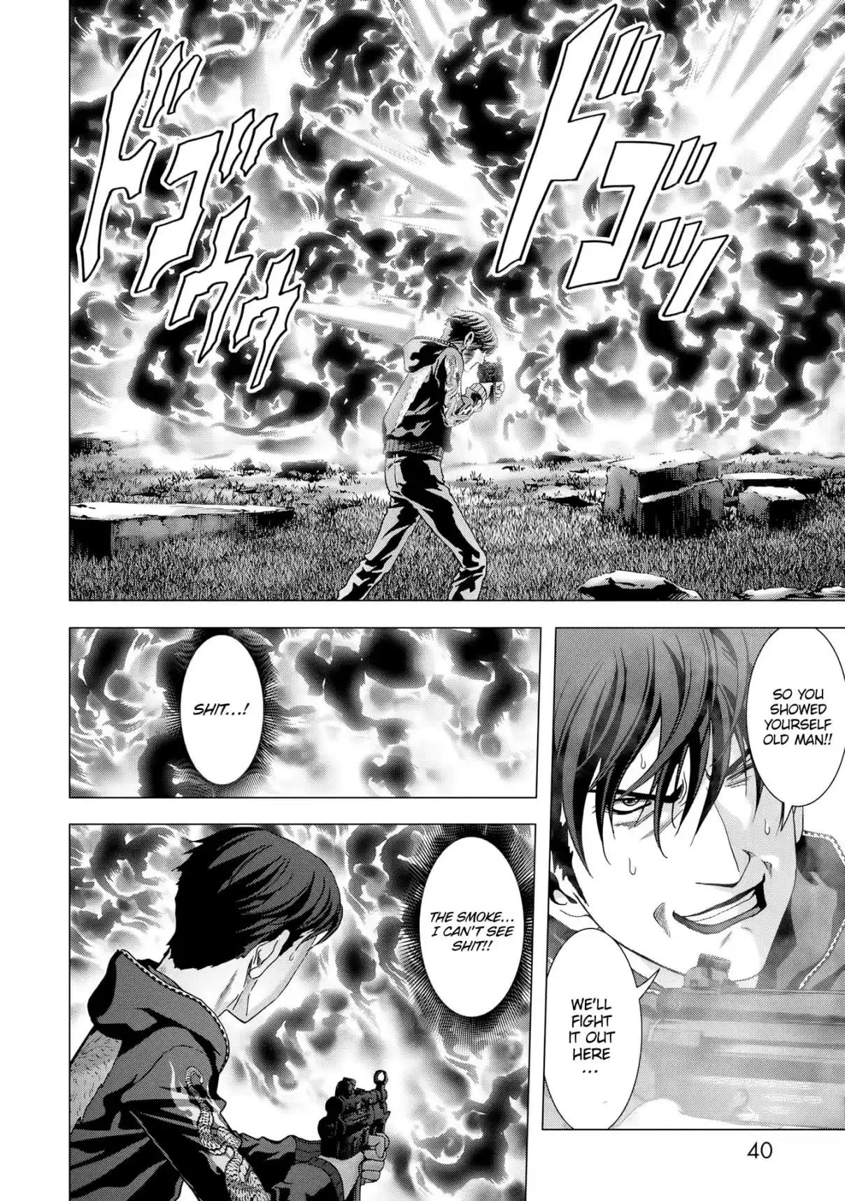 Btooom! Vol. 20 Ch. 94 A Place to Die