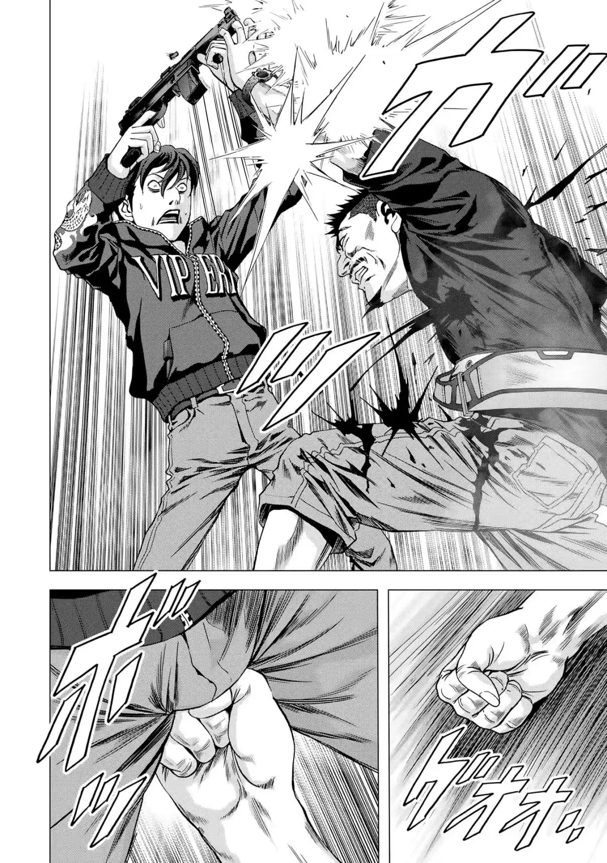 Btooom! Vol. 20 Ch. 94 A Place to Die