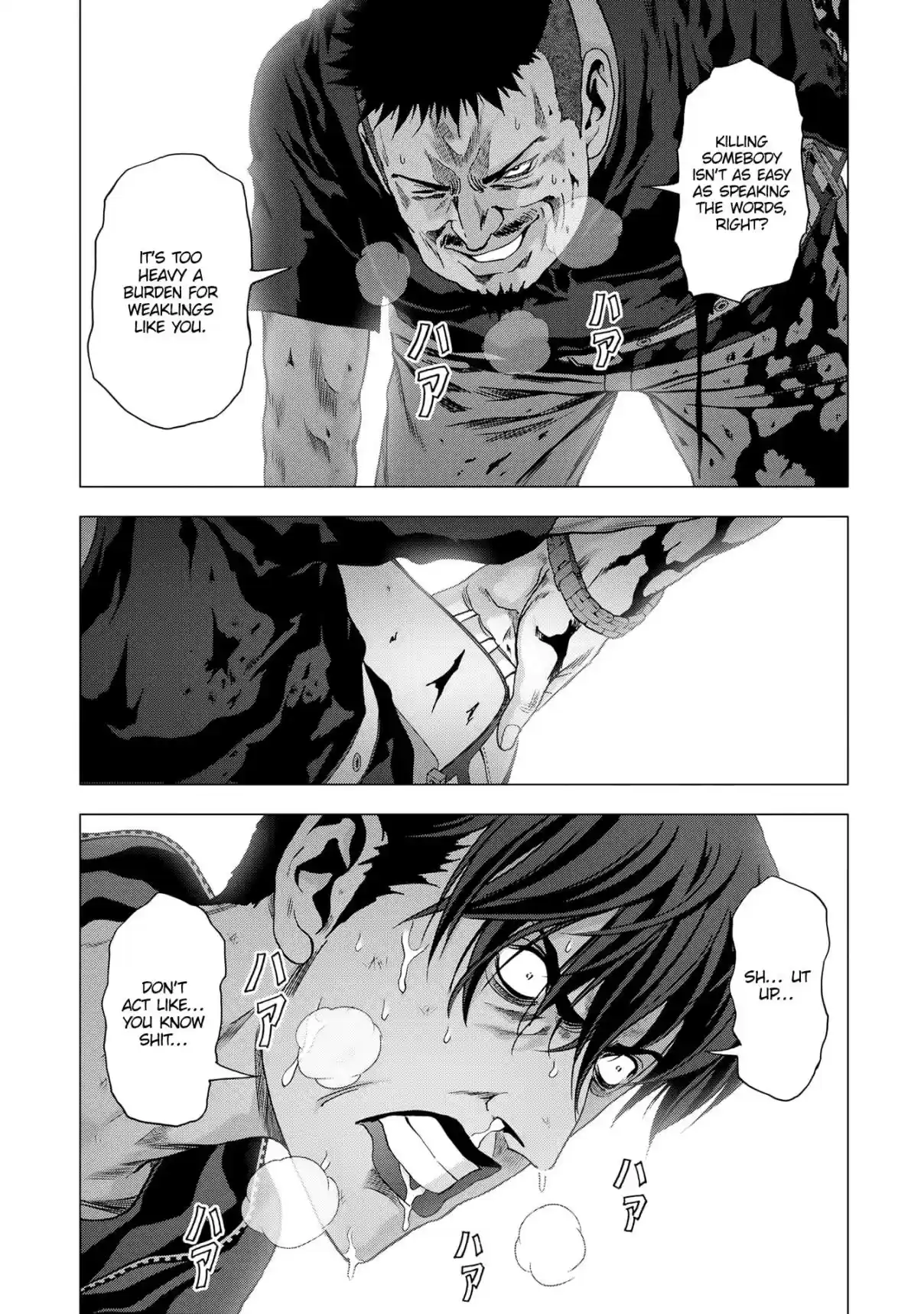 Btooom! Vol. 20 Ch. 94 A Place to Die