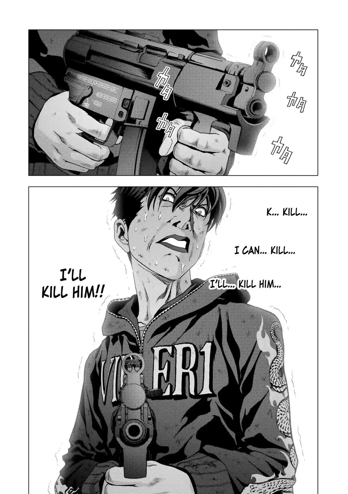 Btooom! Vol. 20 Ch. 94 A Place to Die