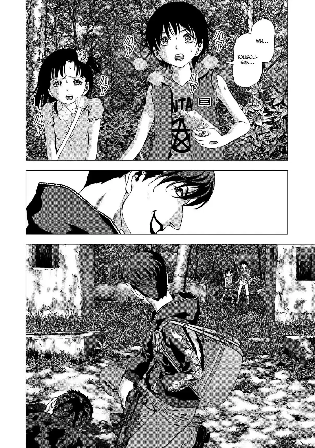 Btooom! Vol. 20 Ch. 95 The Weight of a Life