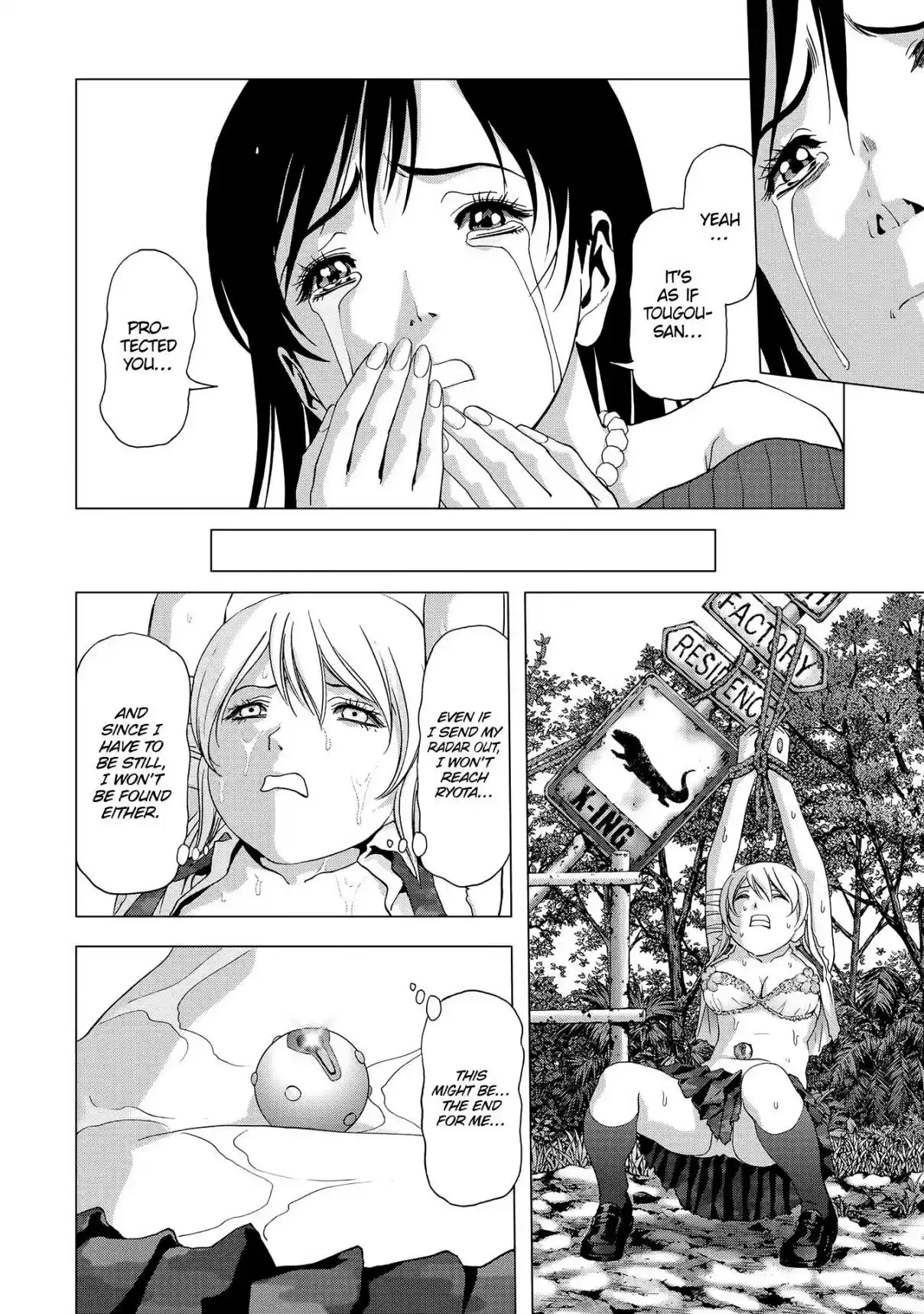 Btooom! Vol. 20 Ch. 95 The Weight of a Life