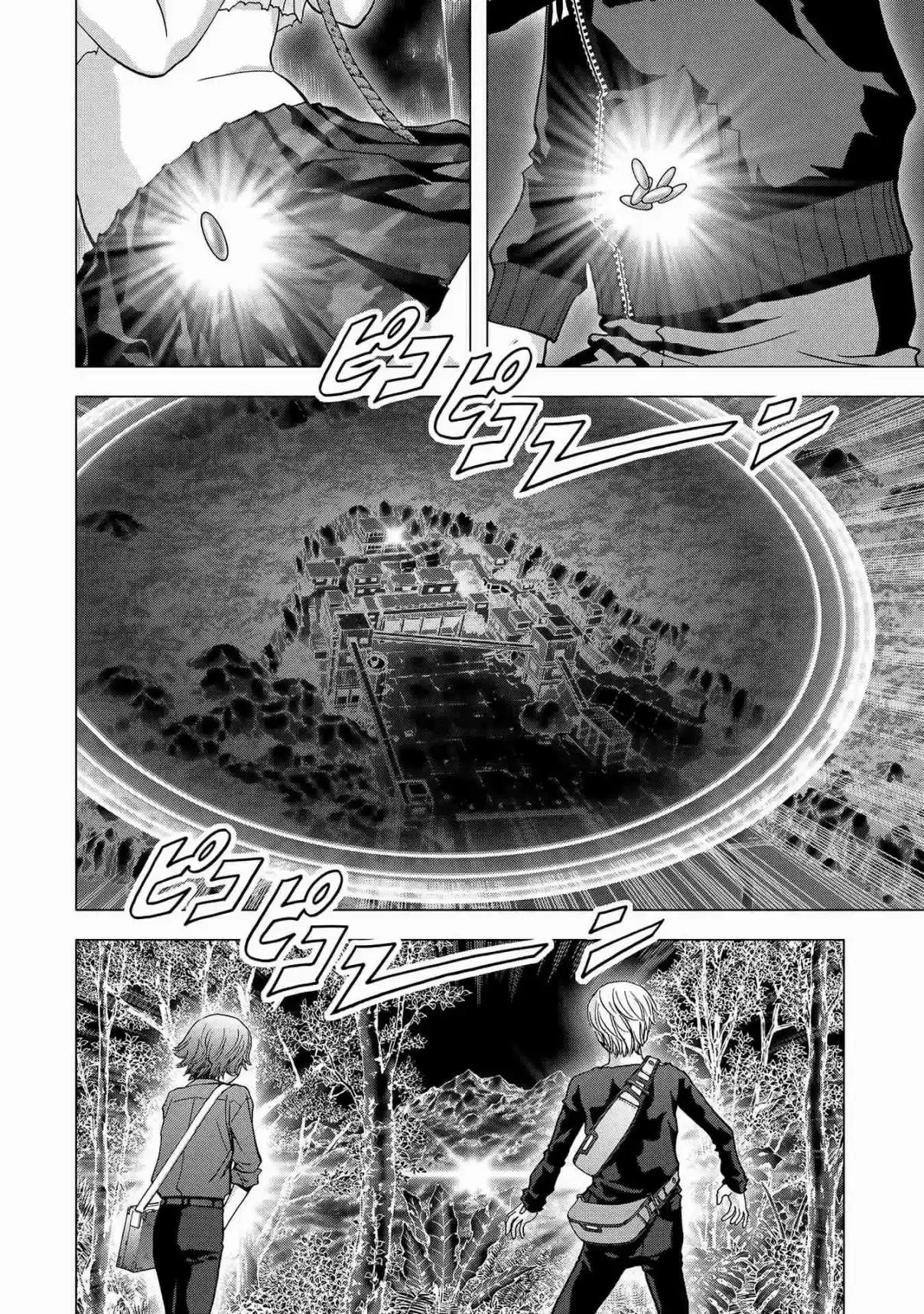 Btooom! Vol. 20 Ch. 96 Fortress