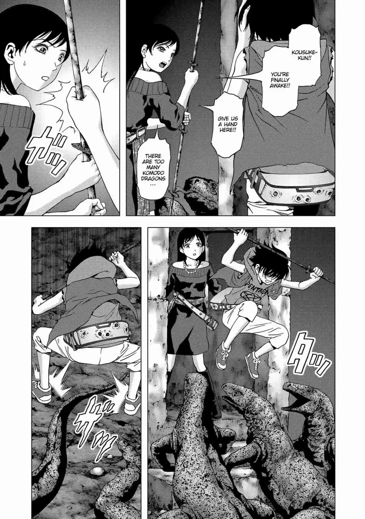 Btooom! Vol. 20 Ch. 96 Fortress