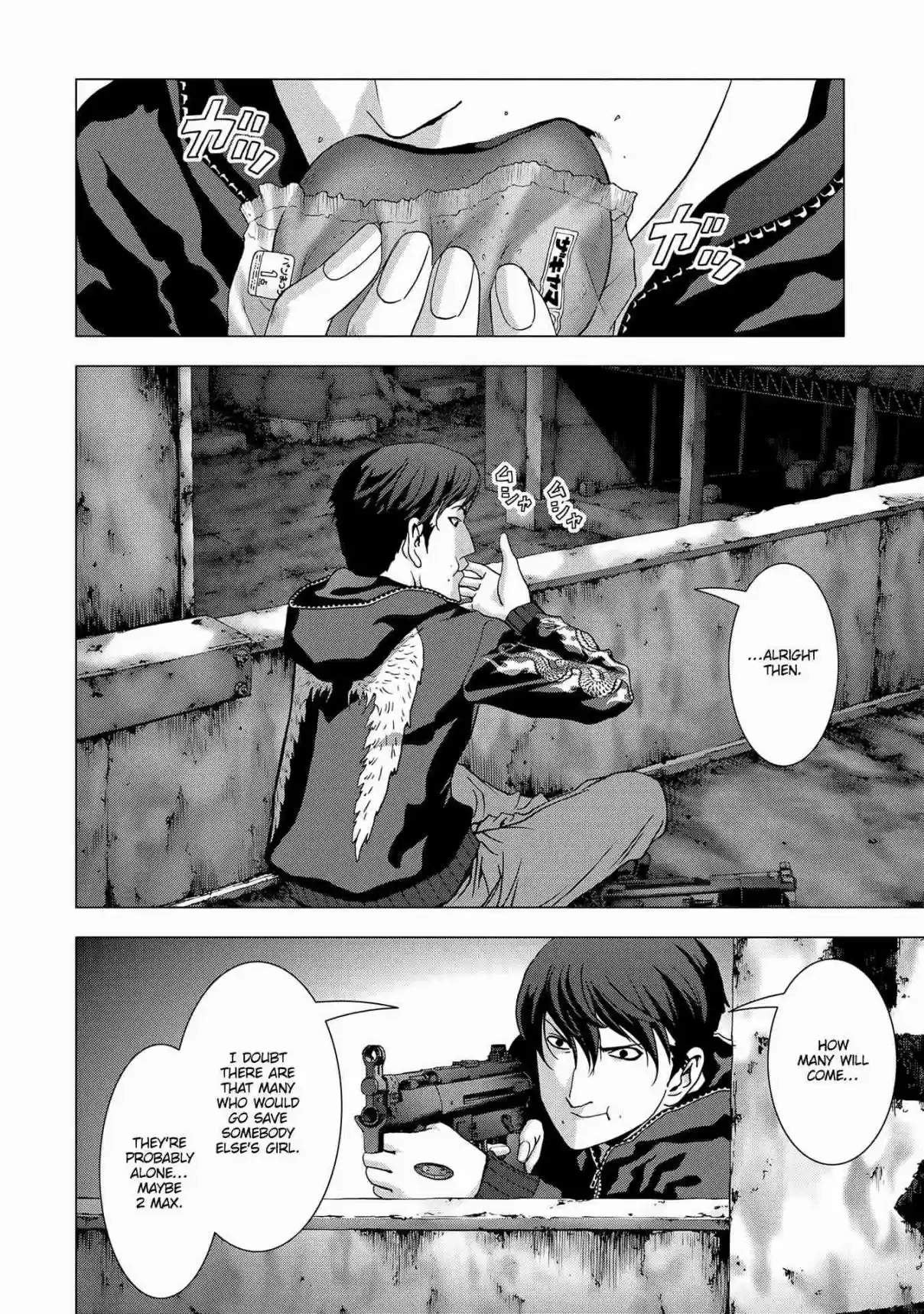 Btooom! Vol. 20 Ch. 96 Fortress