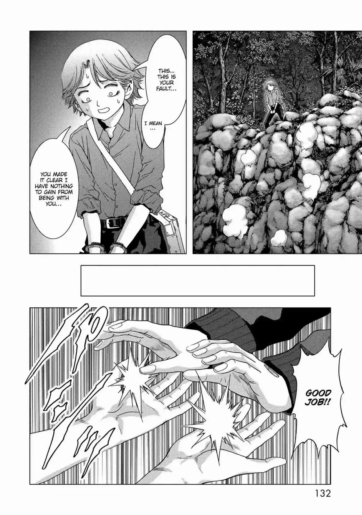 Btooom! Vol. 20 Ch. 96 Fortress