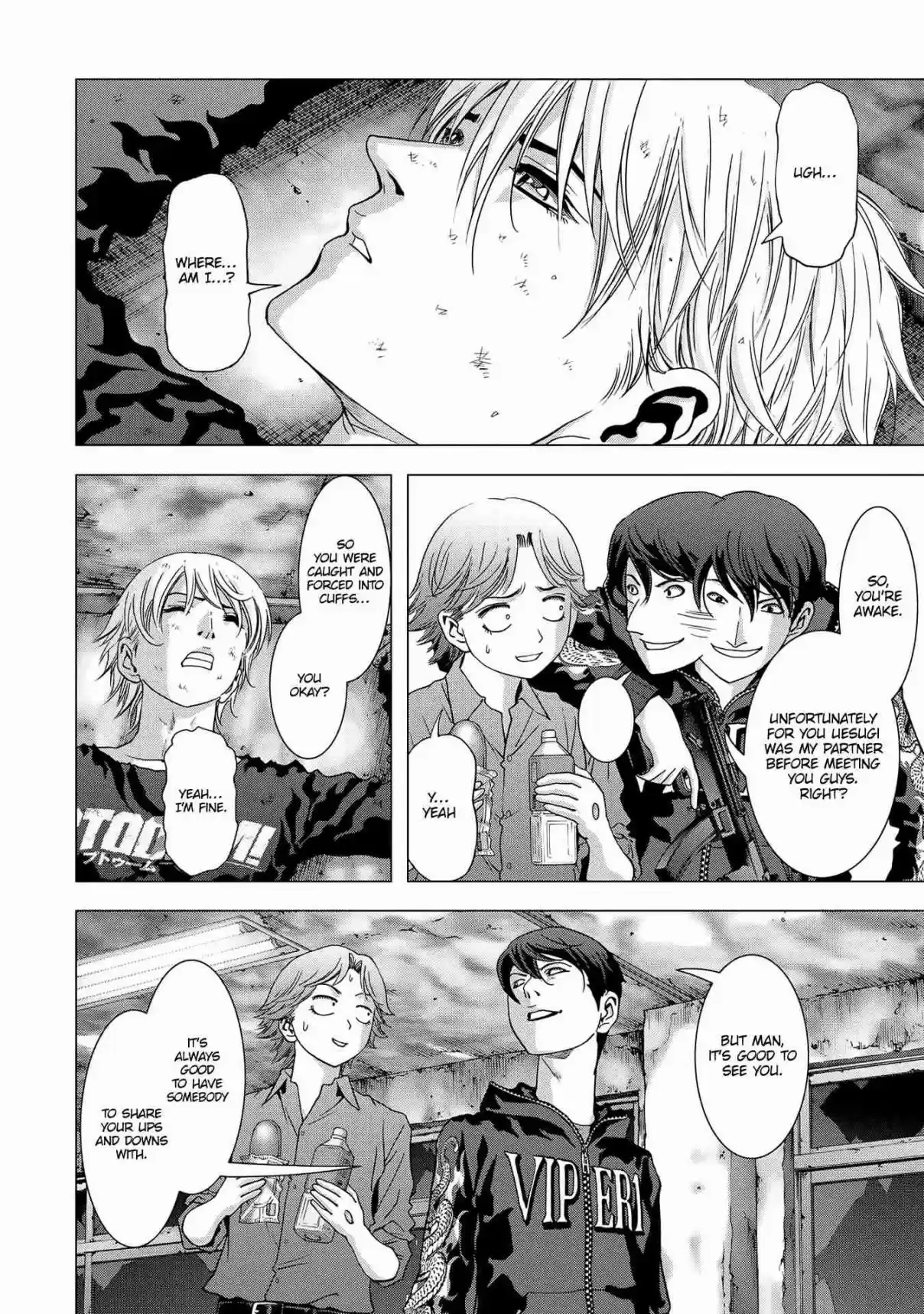 Btooom! Vol. 20 Ch. 96 Fortress