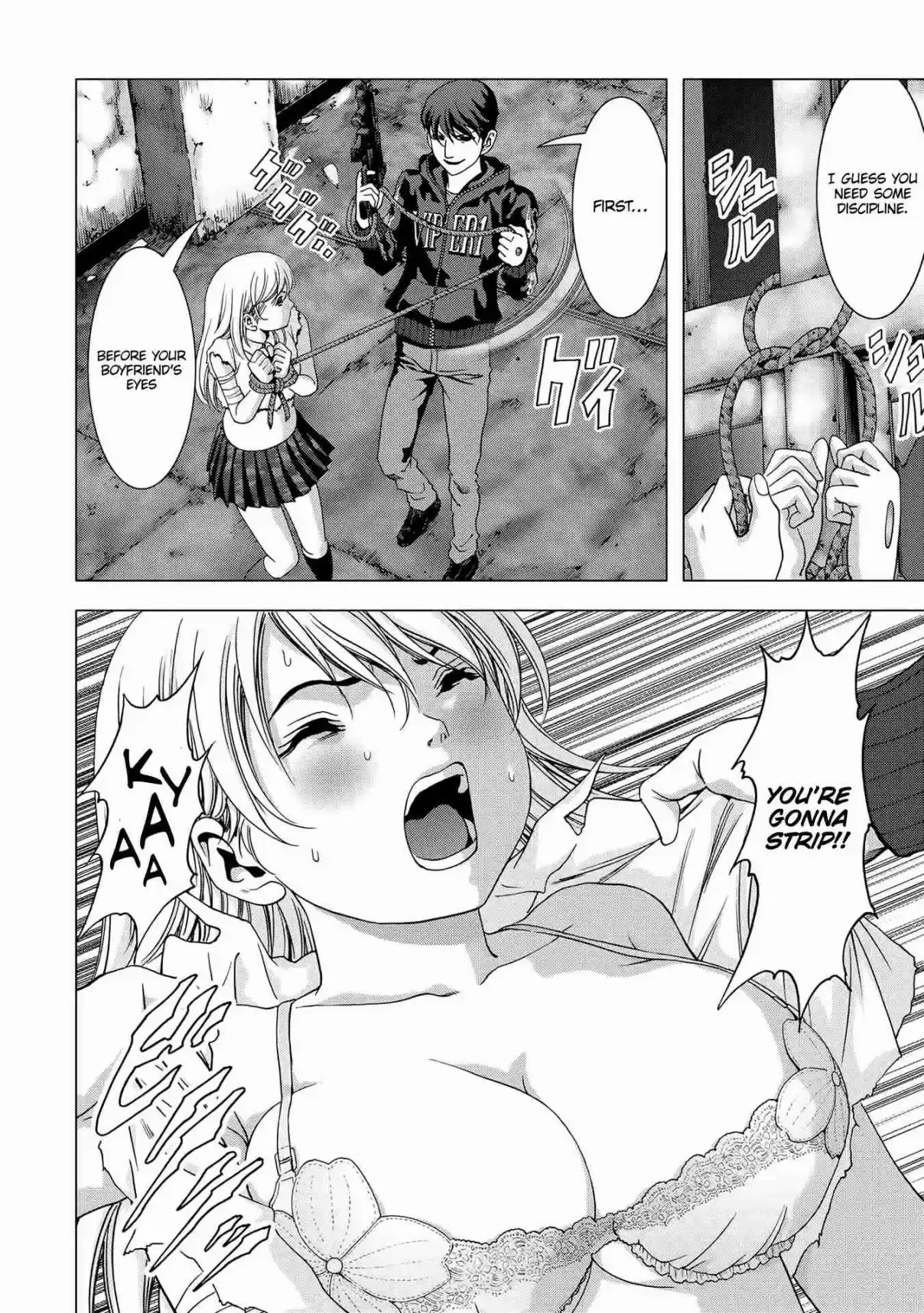 Btooom! Vol. 20 Ch. 96 Fortress