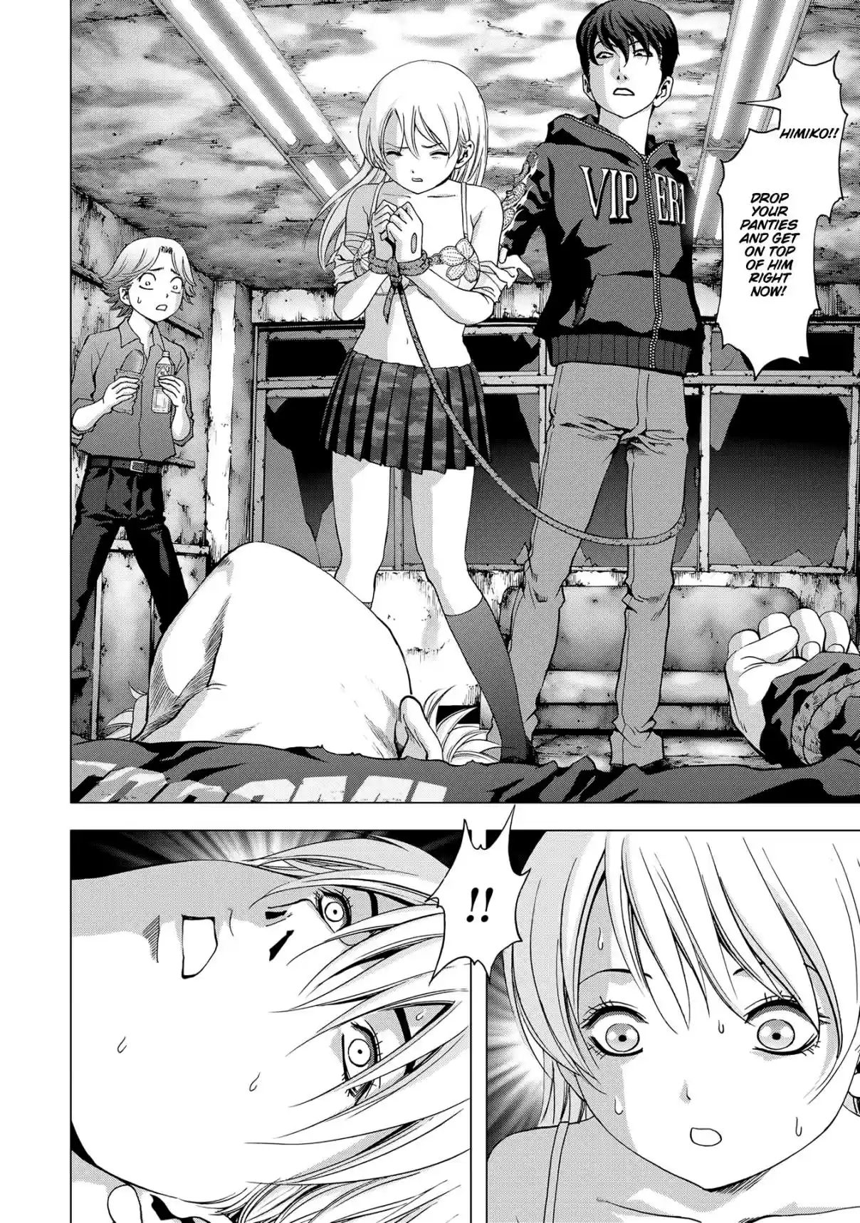 Btooom! Vol. 20 Ch. 97 Complete Trash