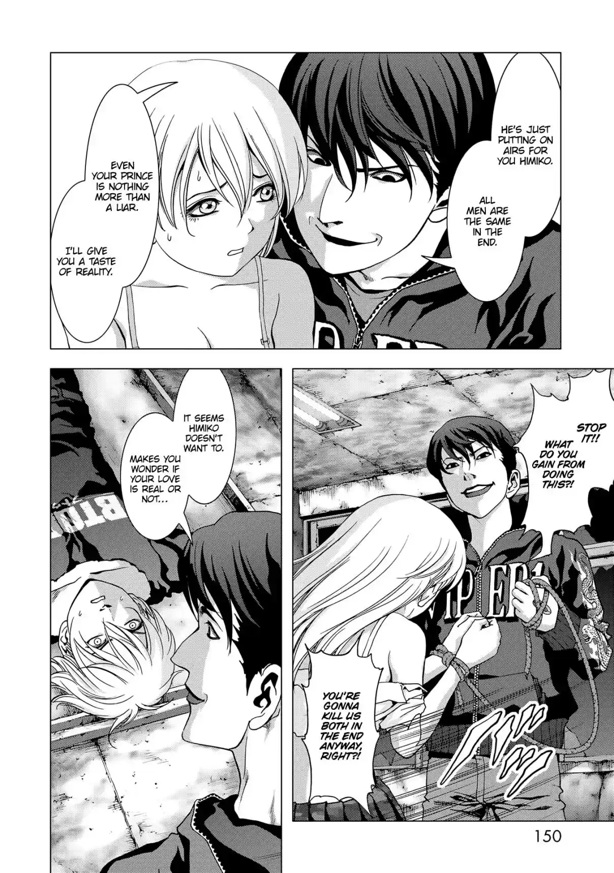 Btooom! Vol. 20 Ch. 97 Complete Trash