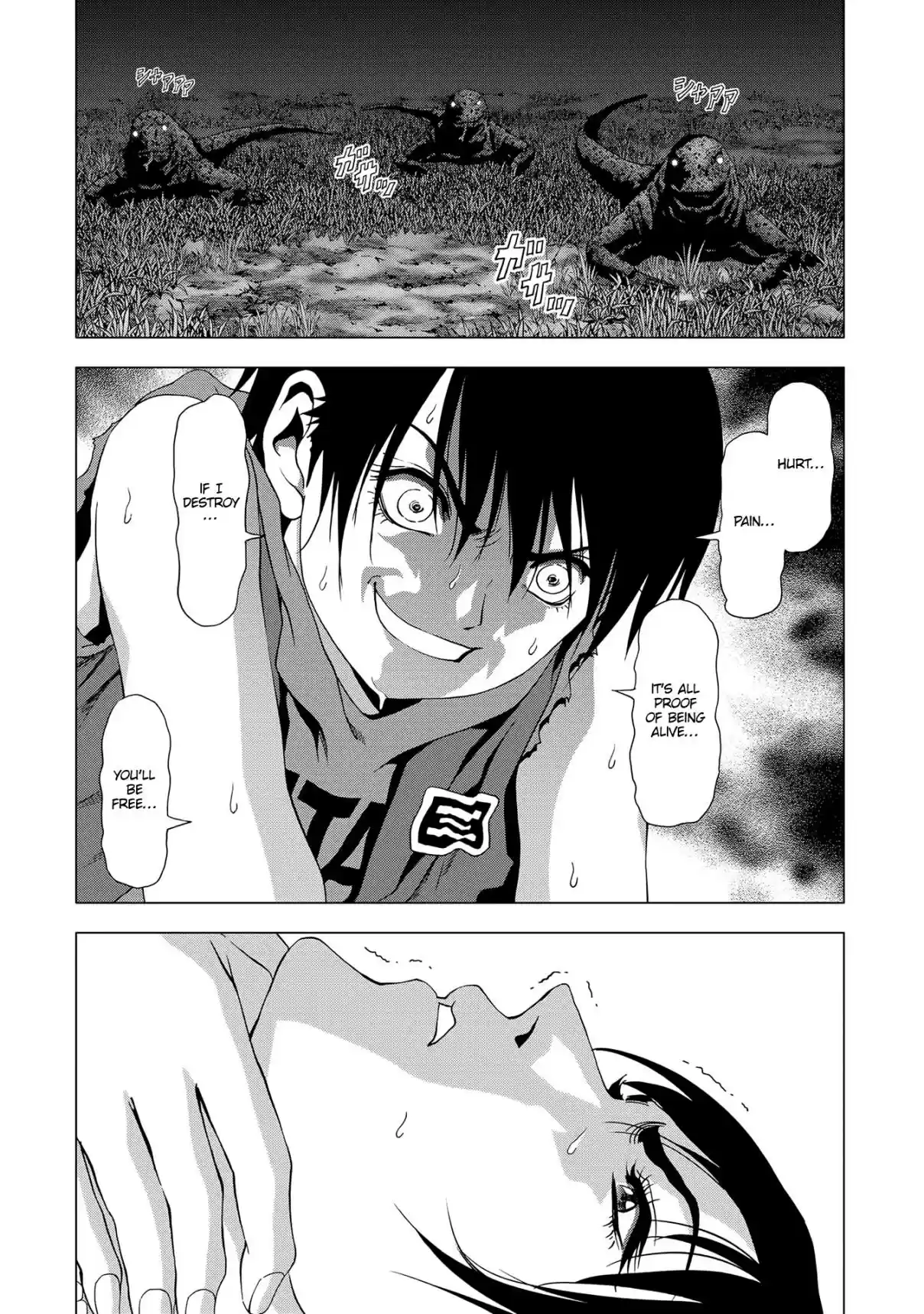Btooom! Vol. 20 Ch. 97 Complete Trash