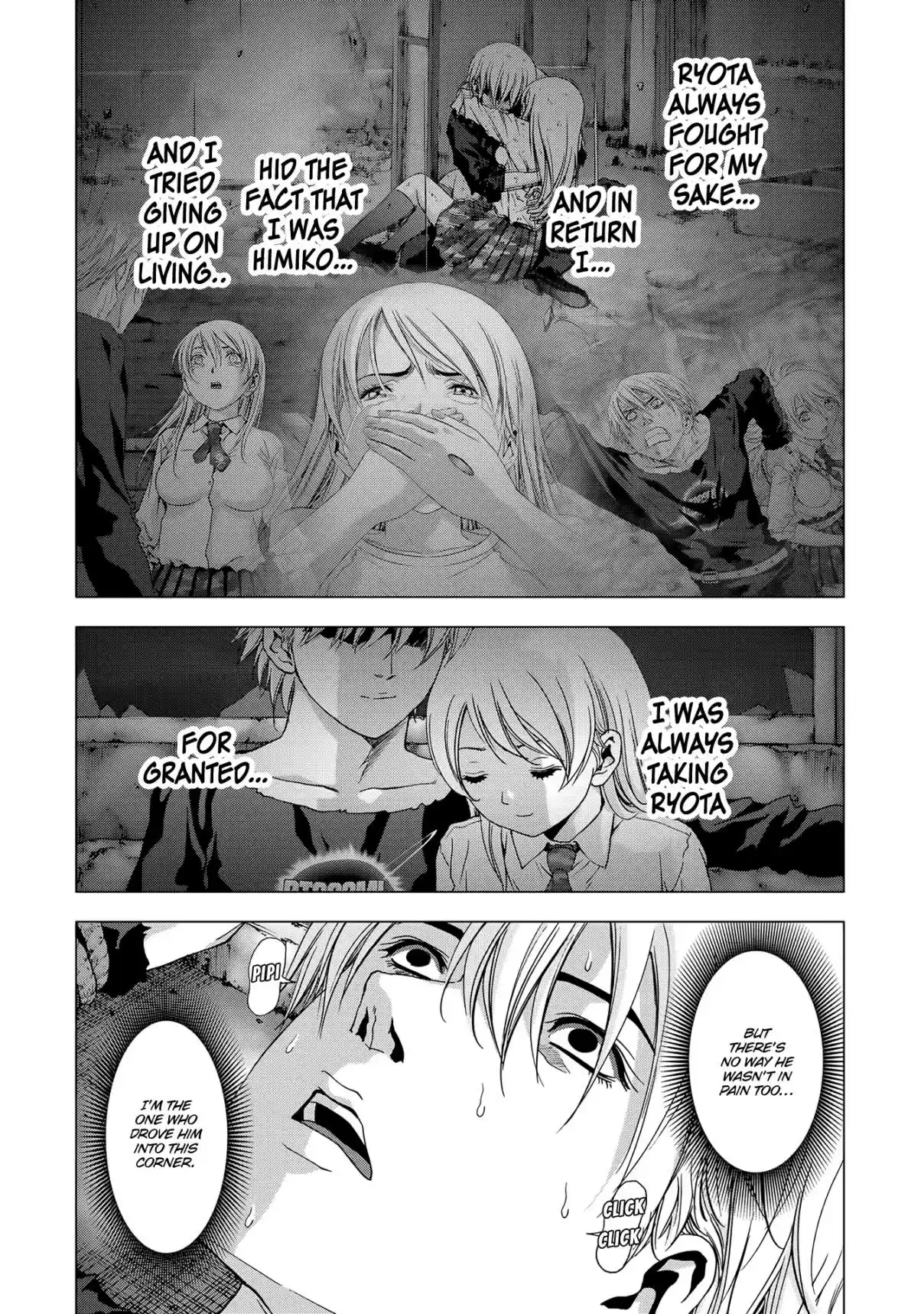 Btooom! Vol. 20 Ch. 97 Complete Trash