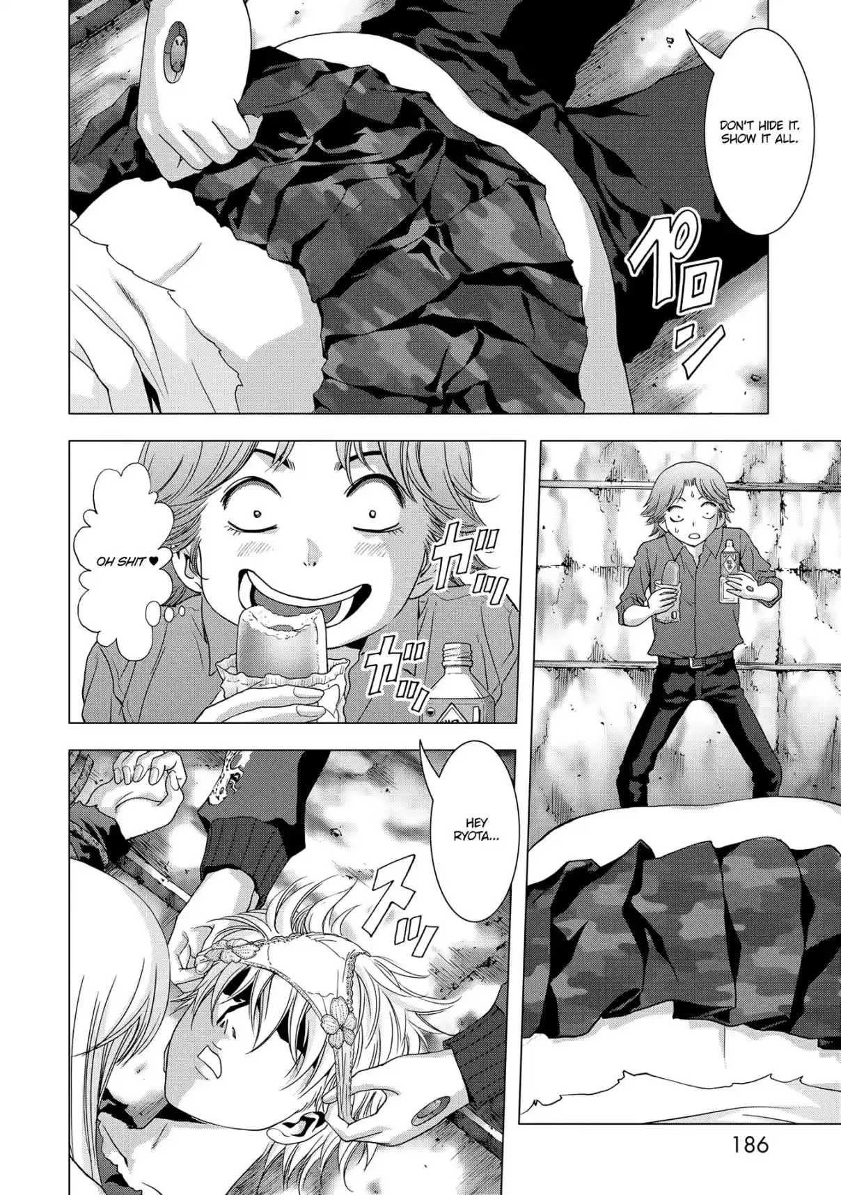 Btooom! Vol. 20 Ch. 97 Complete Trash