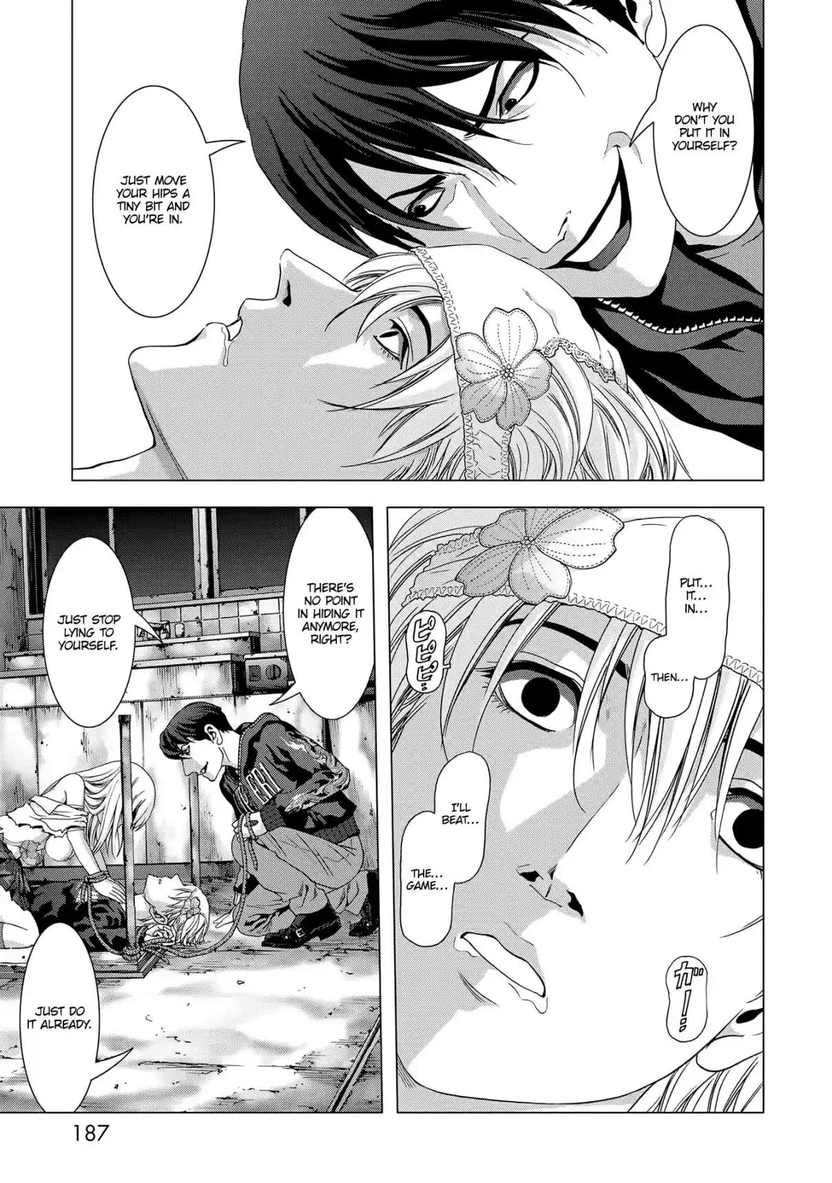 Btooom! Vol. 20 Ch. 97 Complete Trash