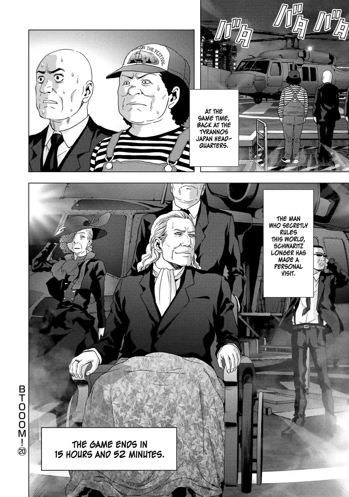 Btooom! Vol. 20 Ch. 97 Complete Trash