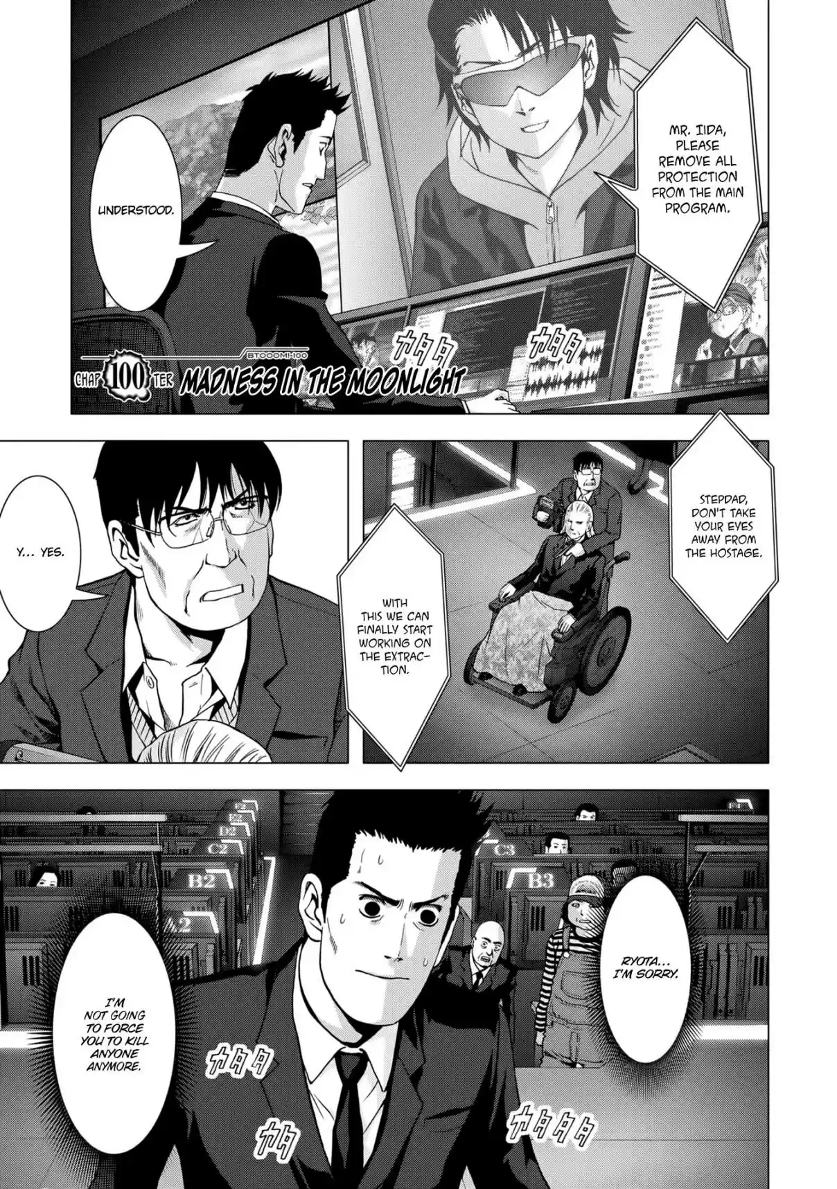 Btooom! Vol. 21 Ch. 100 Madness In The Moonlight