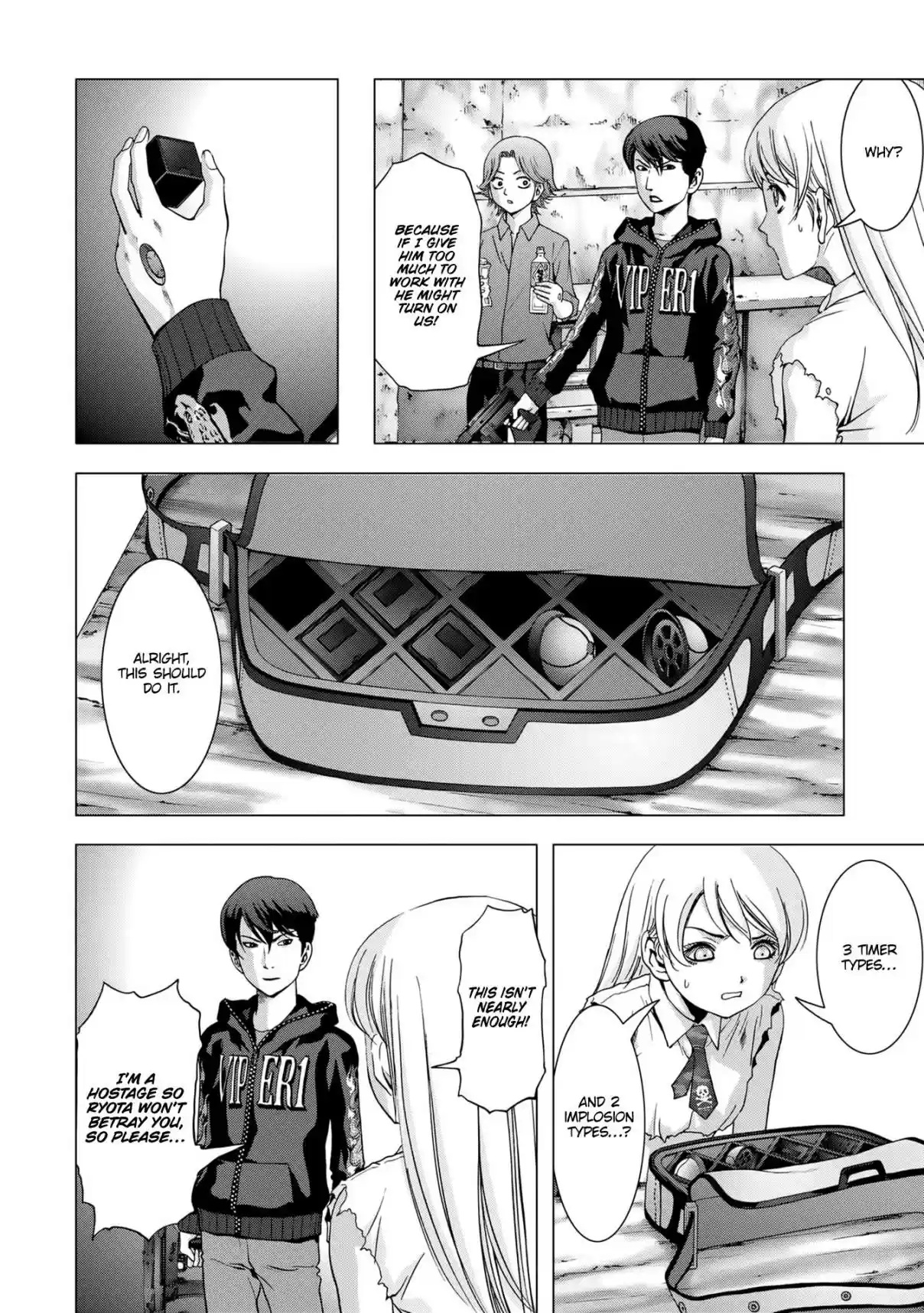 Btooom! Vol. 21 Ch. 100 Madness In The Moonlight