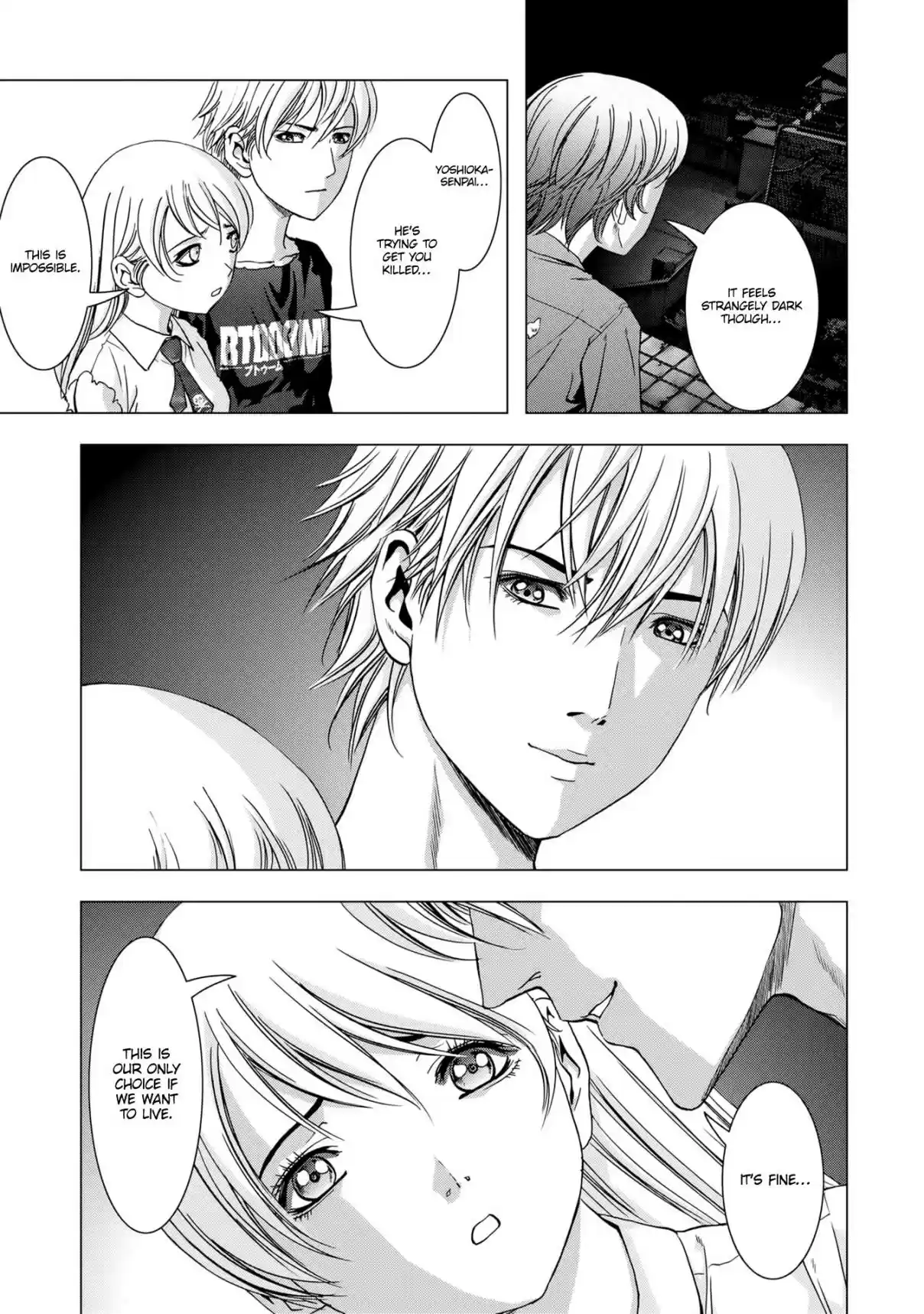 Btooom! Vol. 21 Ch. 100 Madness In The Moonlight