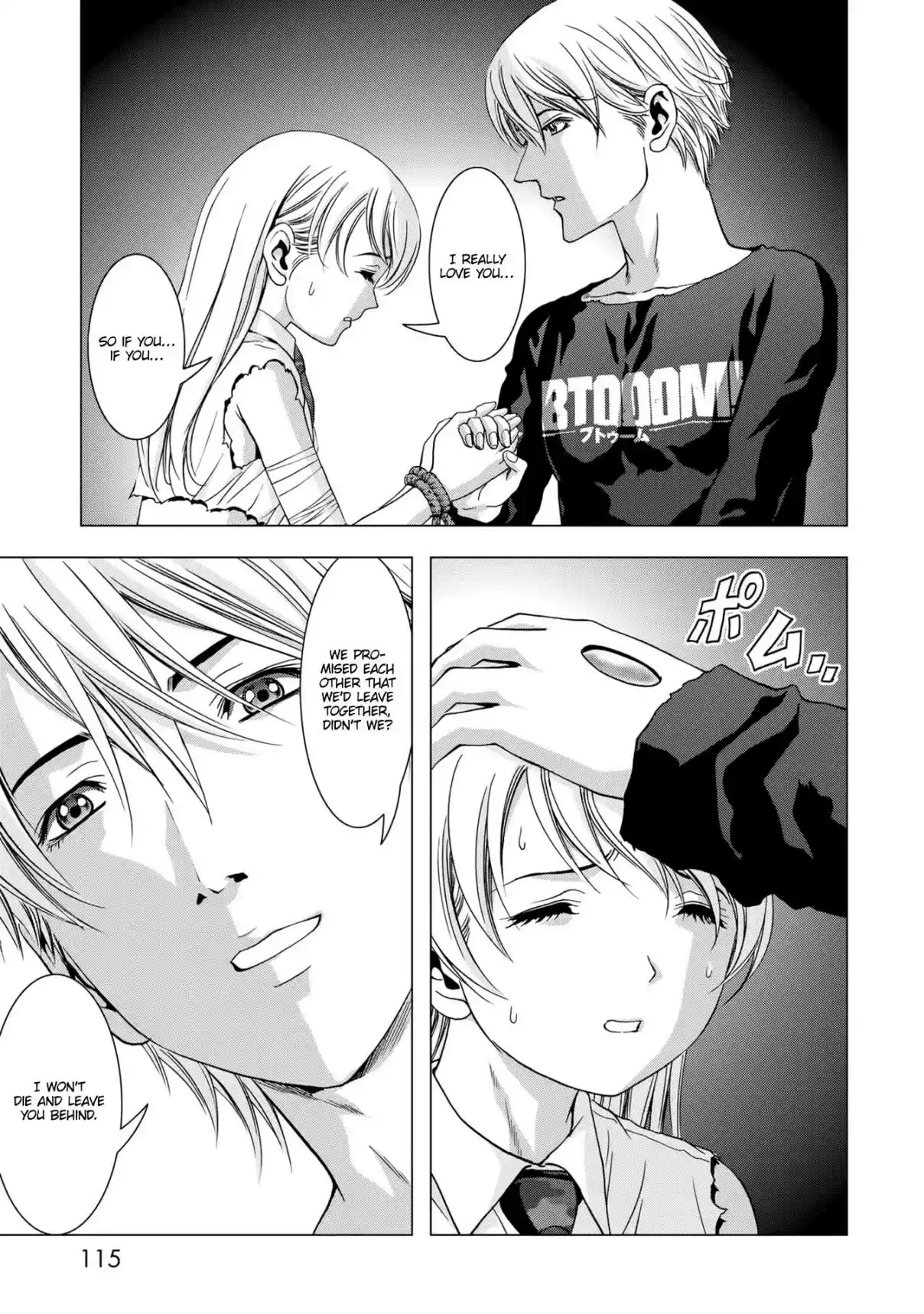 Btooom! Vol. 21 Ch. 100 Madness In The Moonlight